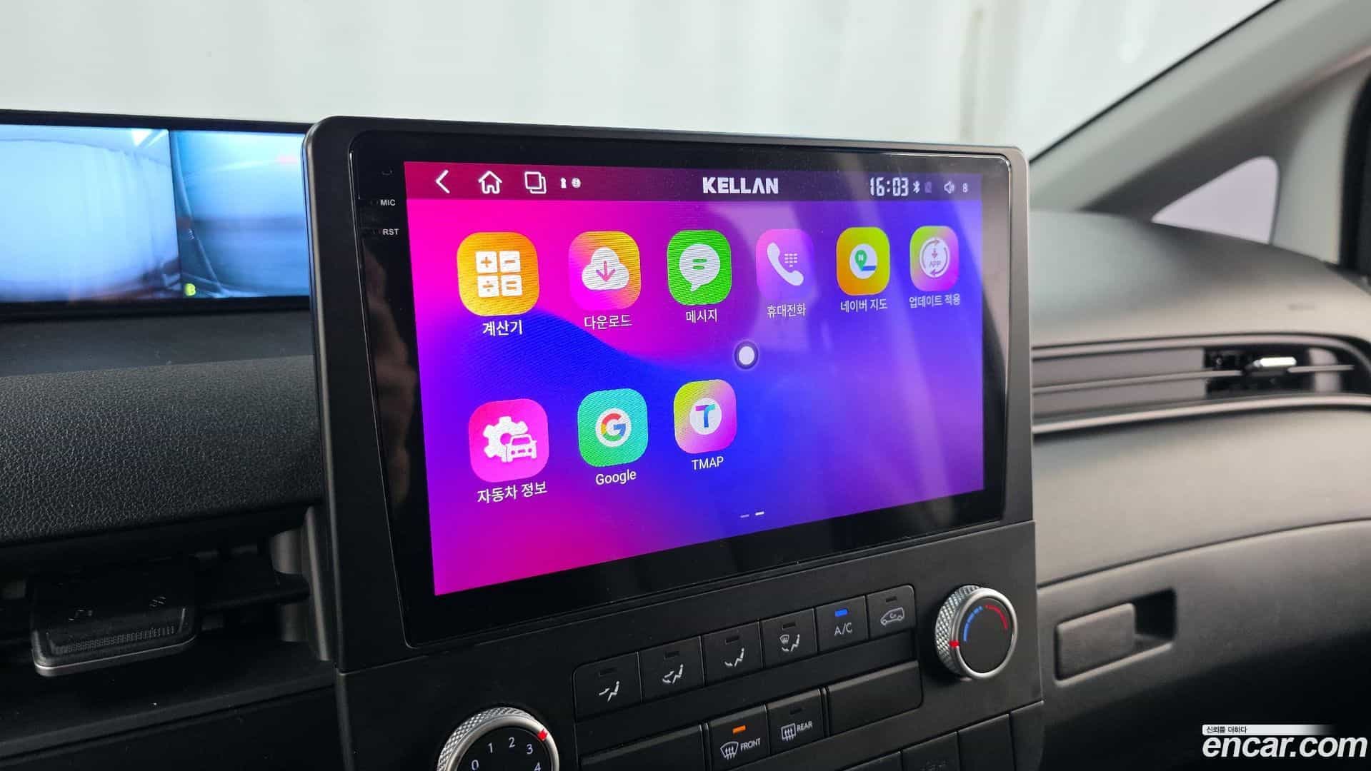 Staria Hyundai 2023.6-OPTION-045