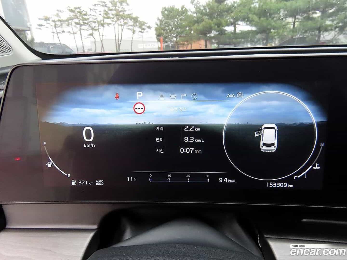 Sportage Kia 2021.11-INNER-009