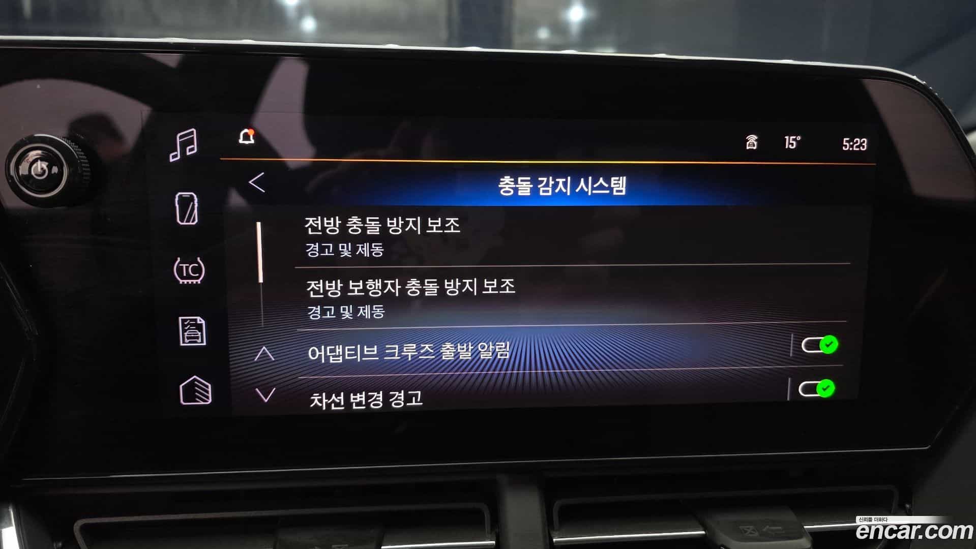 Trax Chevrolet 2025.3-OPTION-018