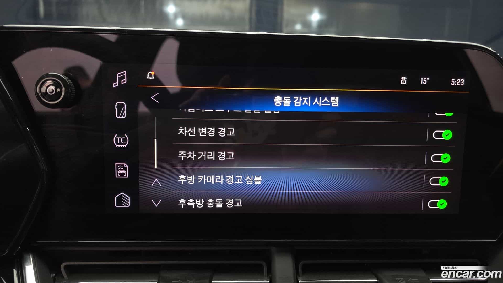 Trax Chevrolet 2025.3-OPTION-019