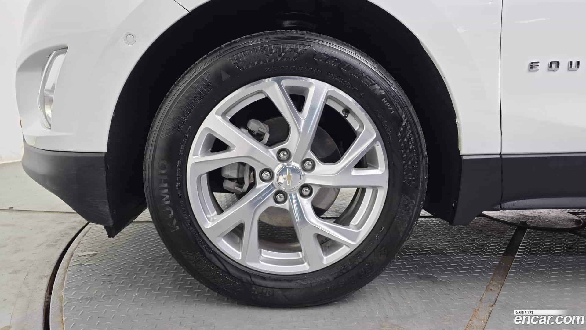 Equinox Chevrolet 2020.11-OUTER-005