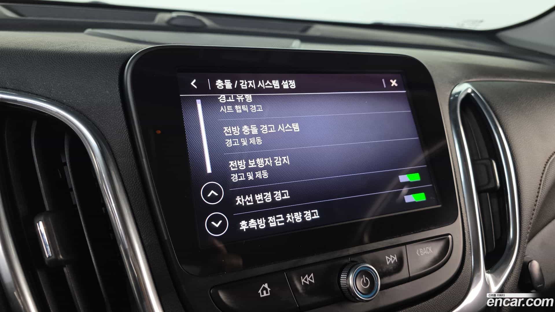 Equinox Chevrolet 2020.11-OPTION-021