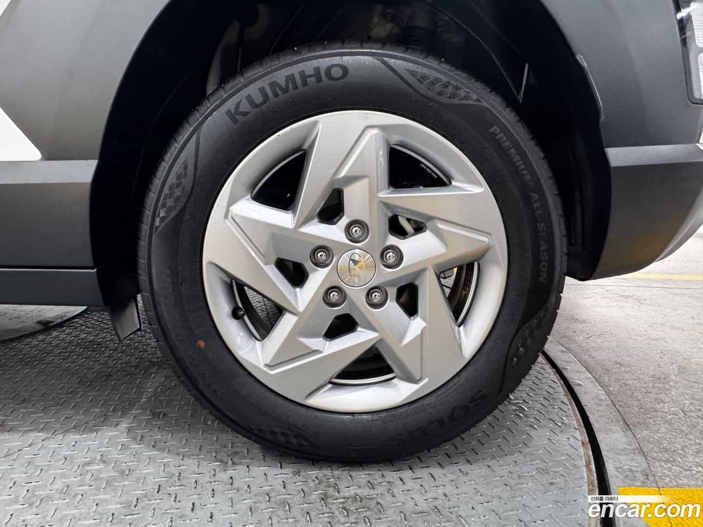 Kona Hyundai 2023.3-OUTER-005