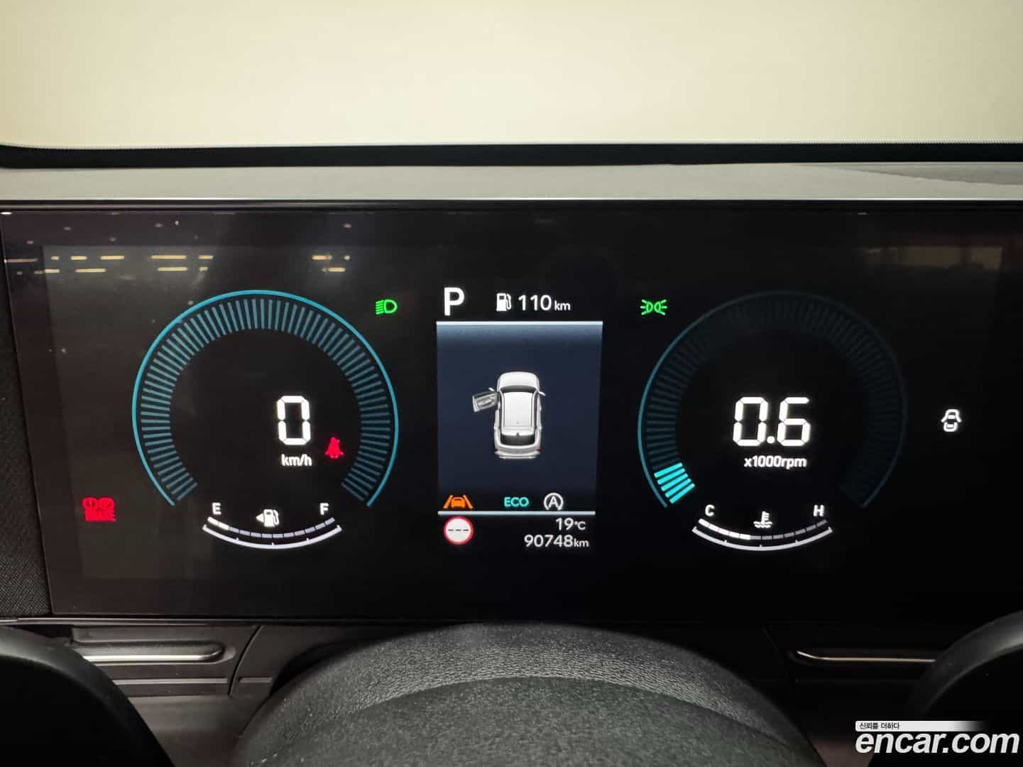 Kona Hyundai 2023.3-INNER-008