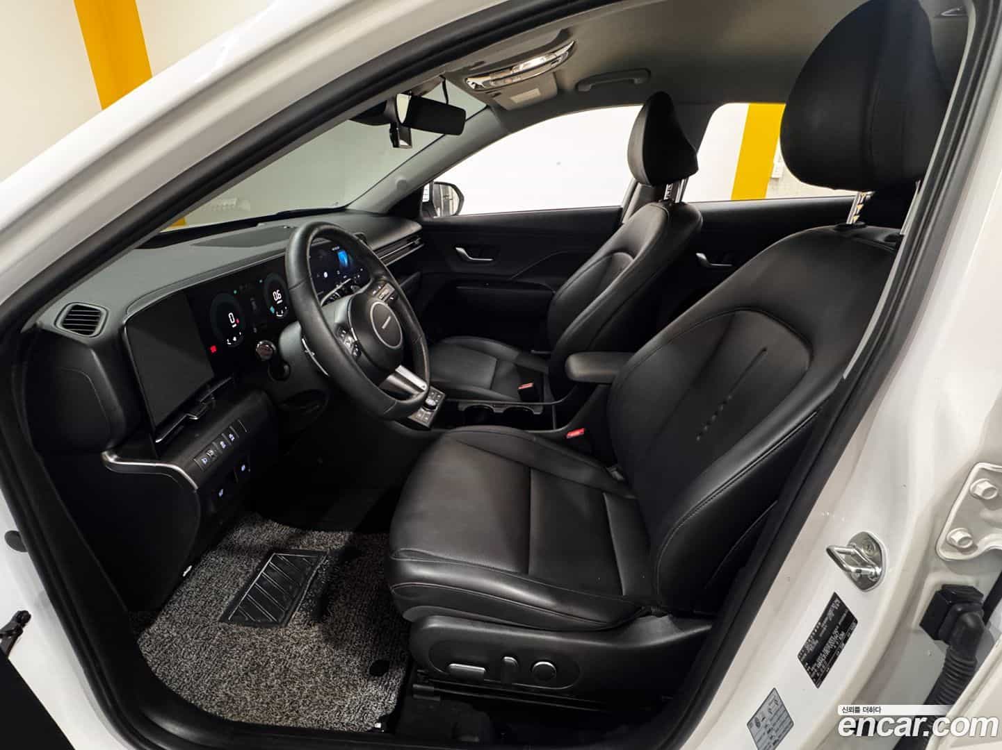Kona Hyundai 2023.3-INNER-009