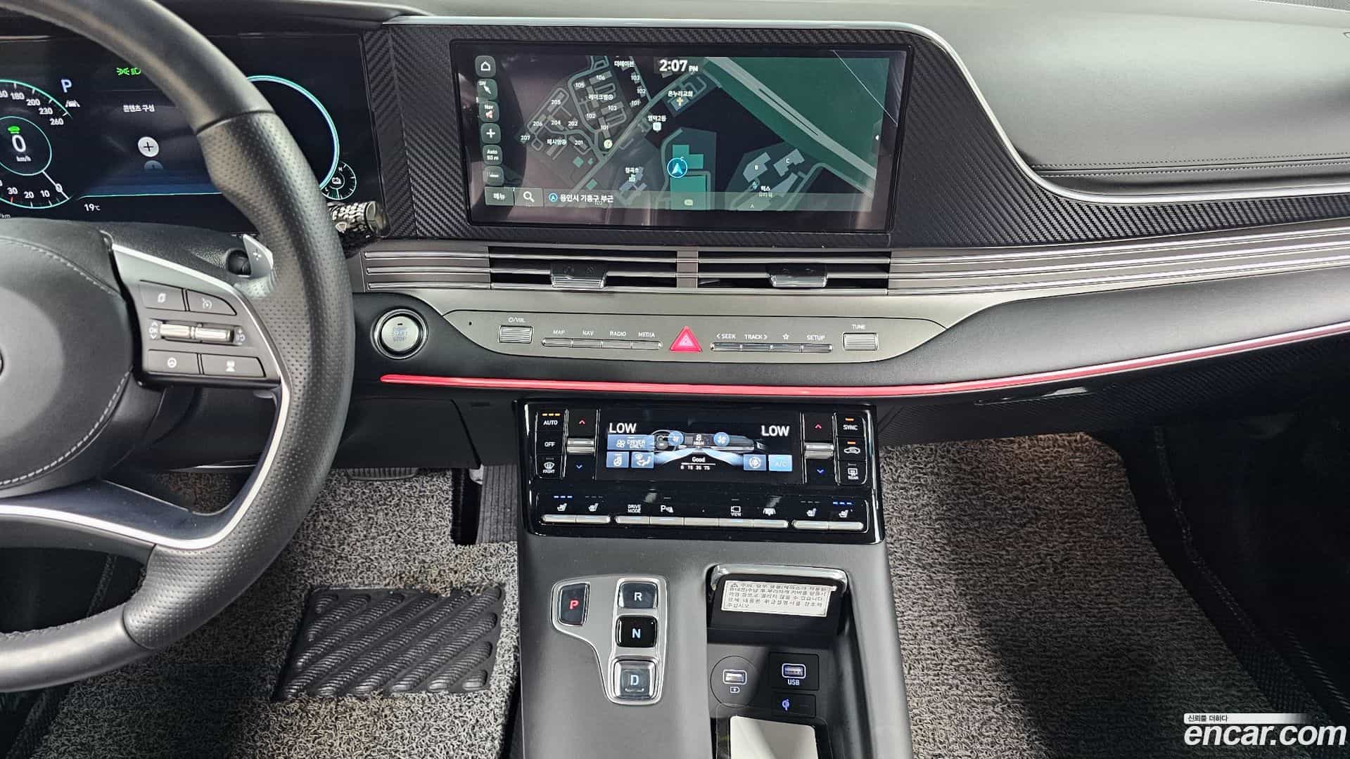 Grandeur Hyundai 2020.3-OPTION-017