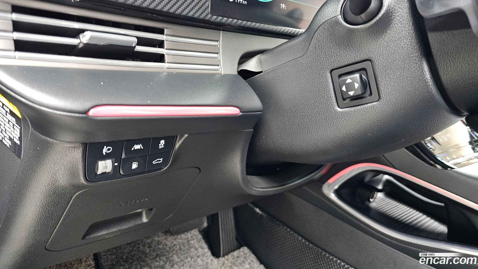 Main__Slider__Photo:Grandeur Hyundai 2020.3-28