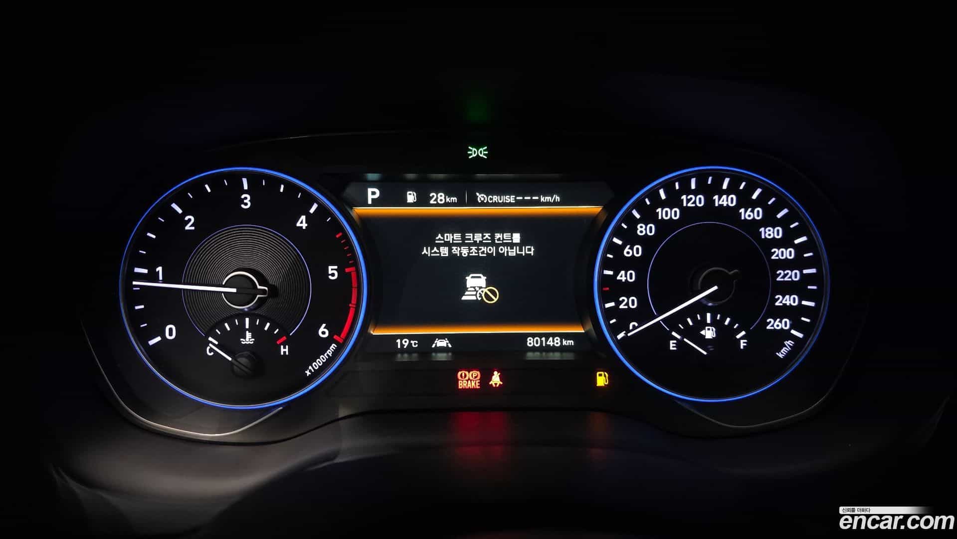 Palisade Hyundai 2019.6-INNER-008