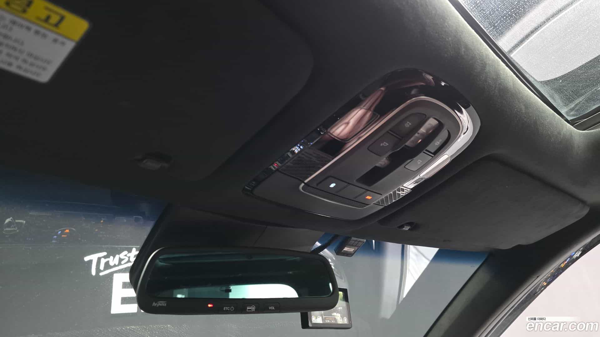 Palisade Hyundai 2019.6-OPTION-041