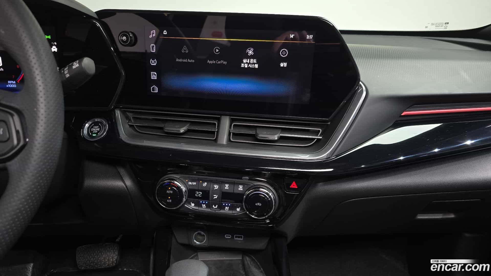 Trax Chevrolet 2023.9-OPTION-018