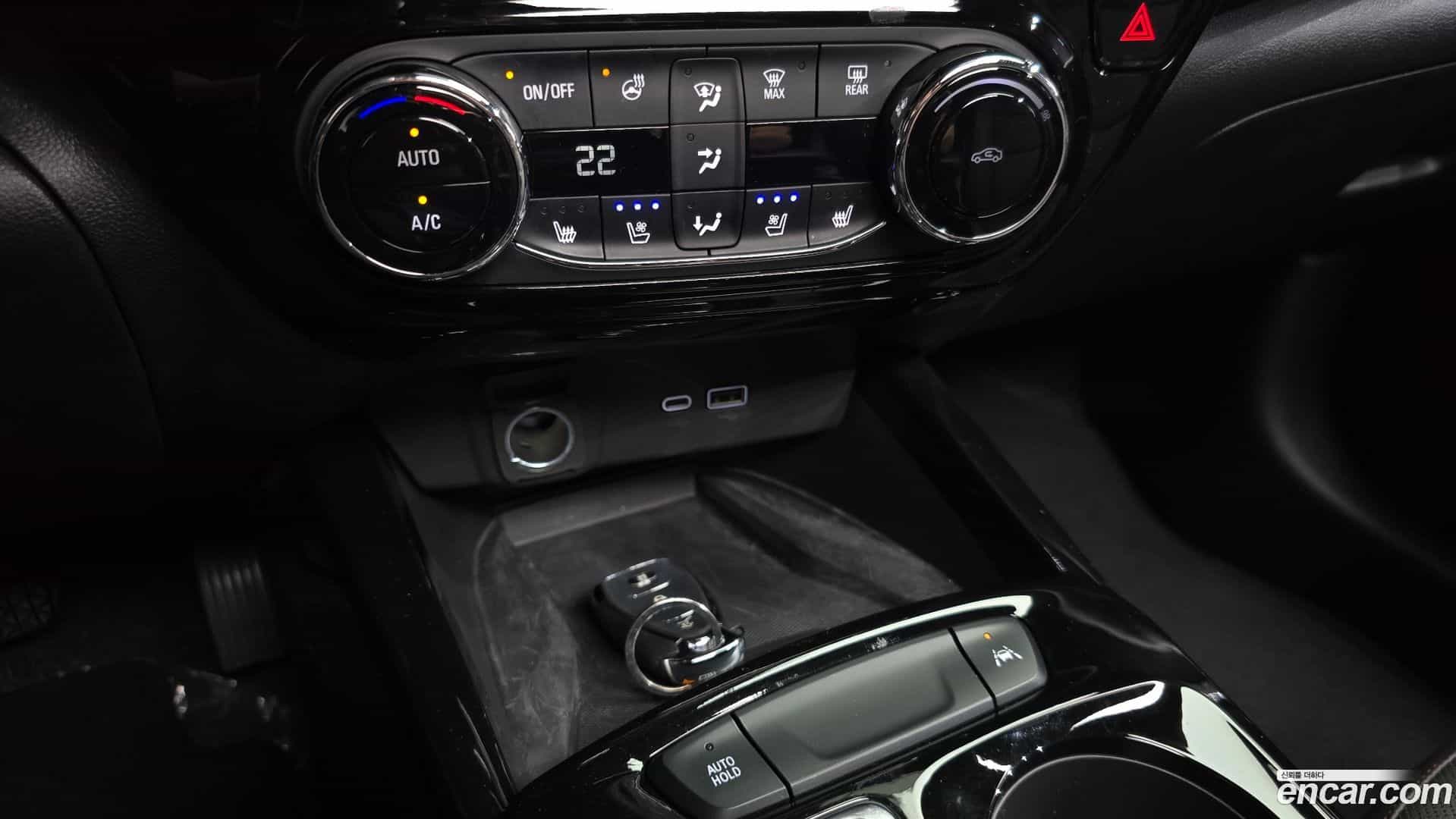 Trax Chevrolet 2023.9-OPTION-022