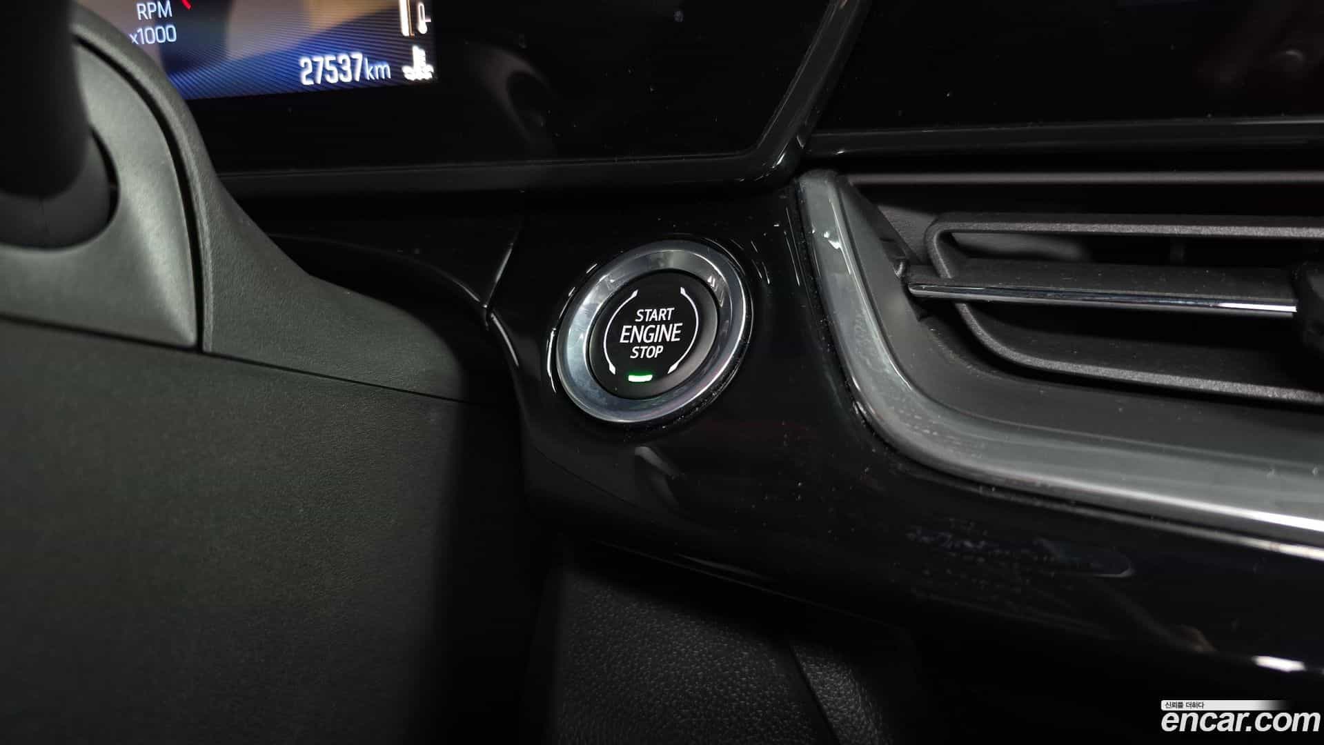 Trax Chevrolet 2023.9-OPTION-041