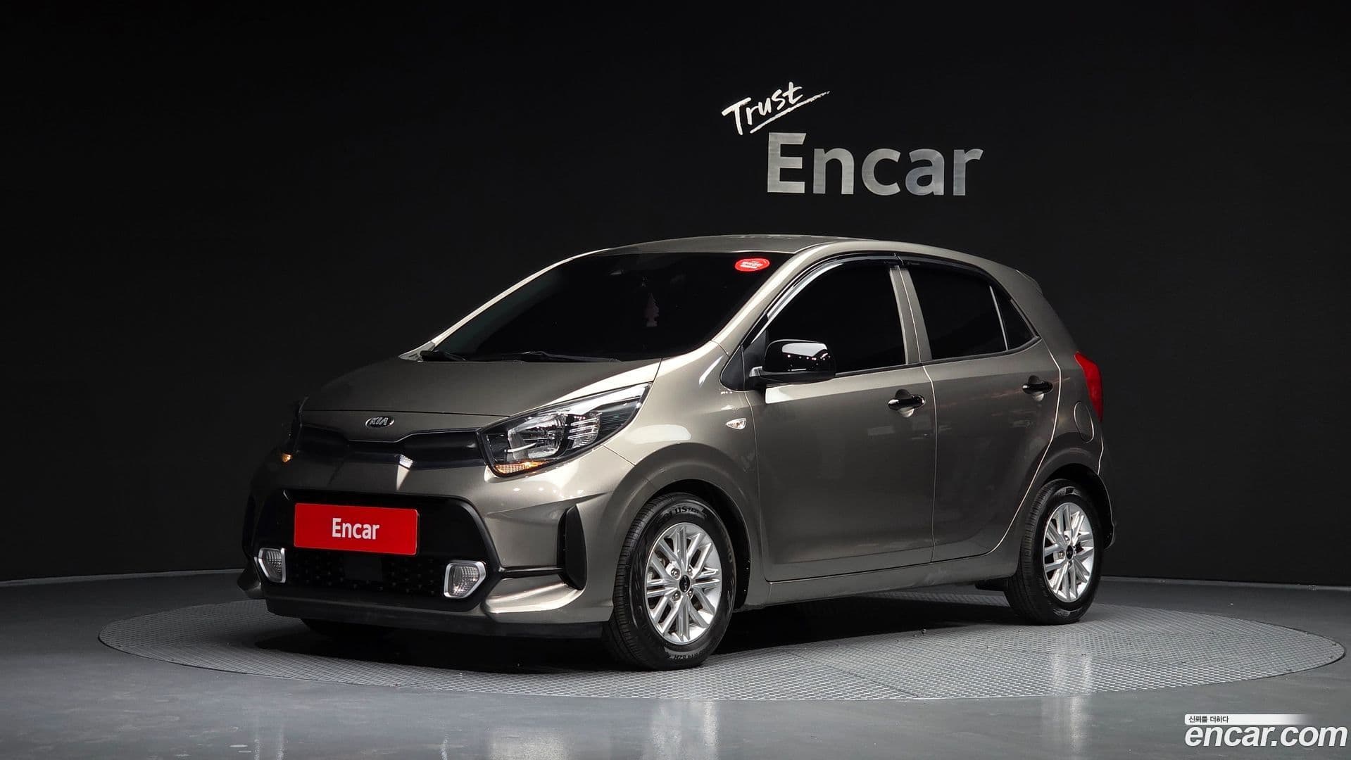 Main__Slider__Photo:morning Kia 2020.10-0