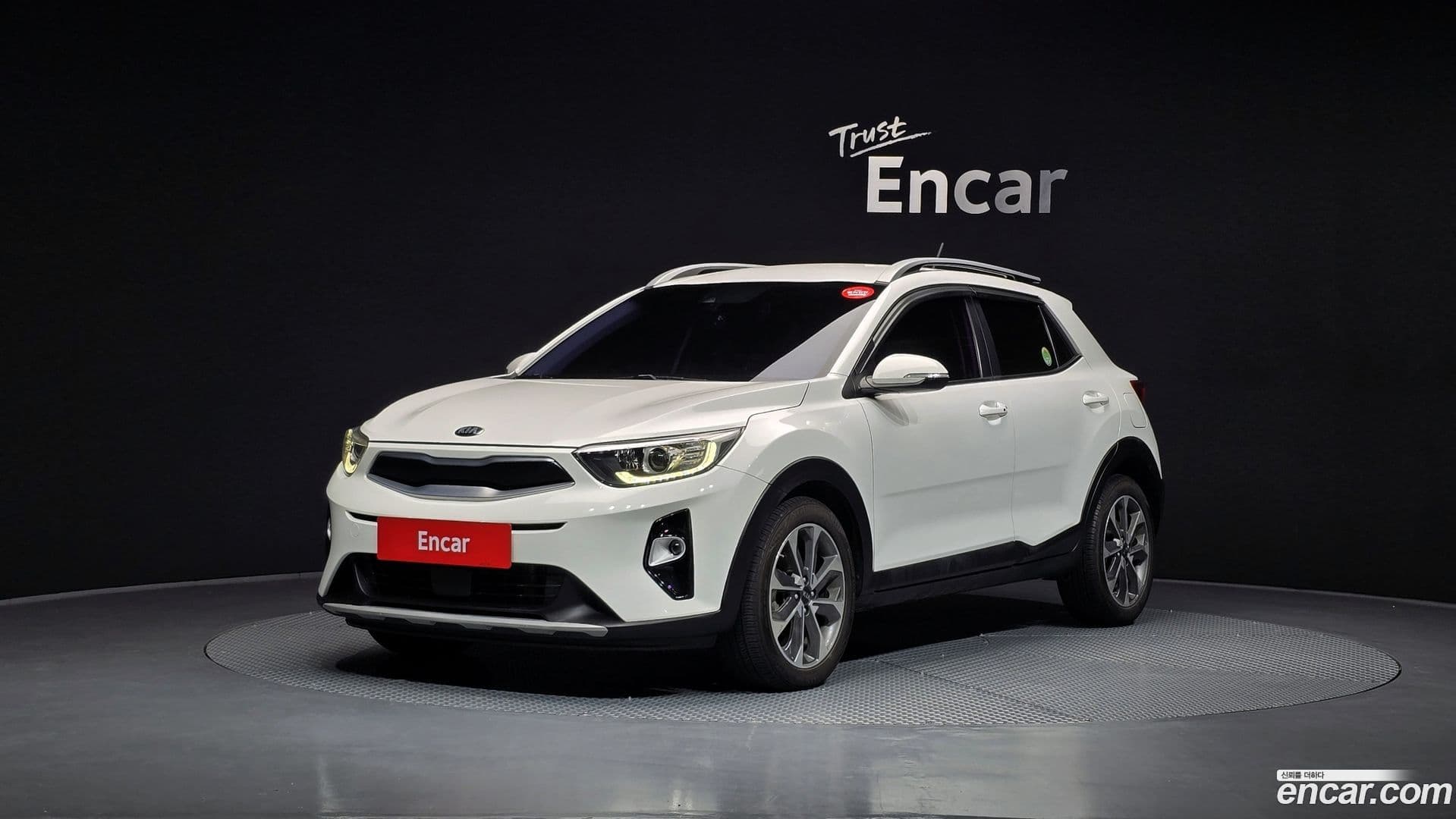 Main__Slider__Photo:Stonic Kia 2017.8-0