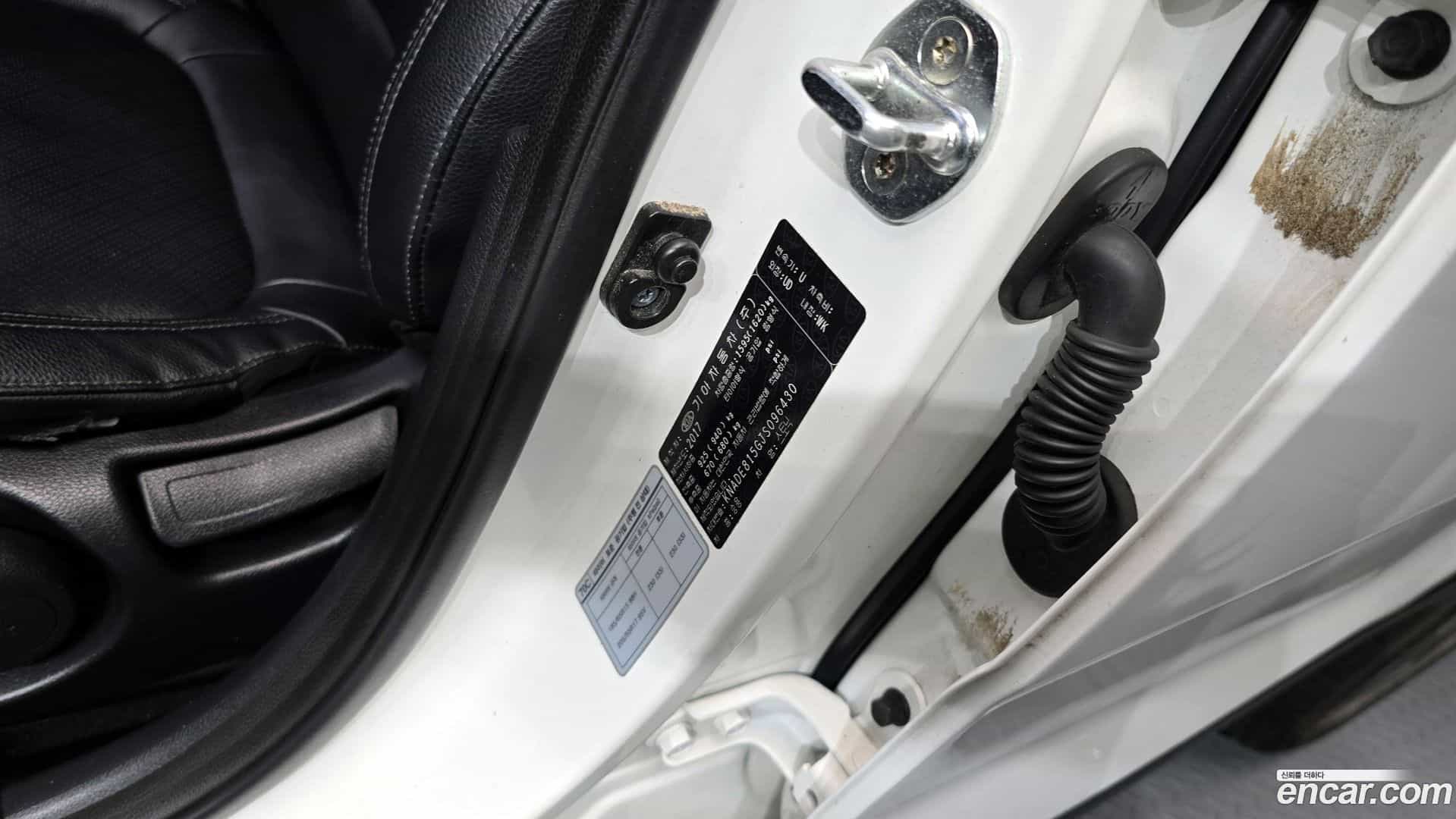 Stonic Kia 2017.8-OPTION-040