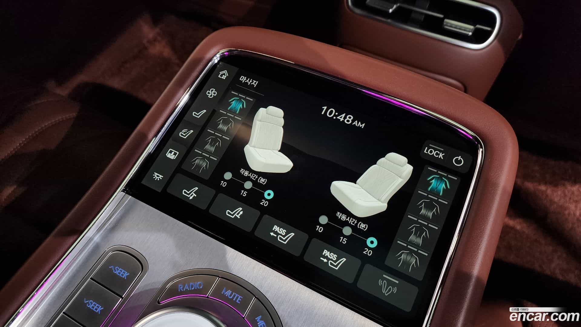 G90 Genesis 2023.0-OPTION-022