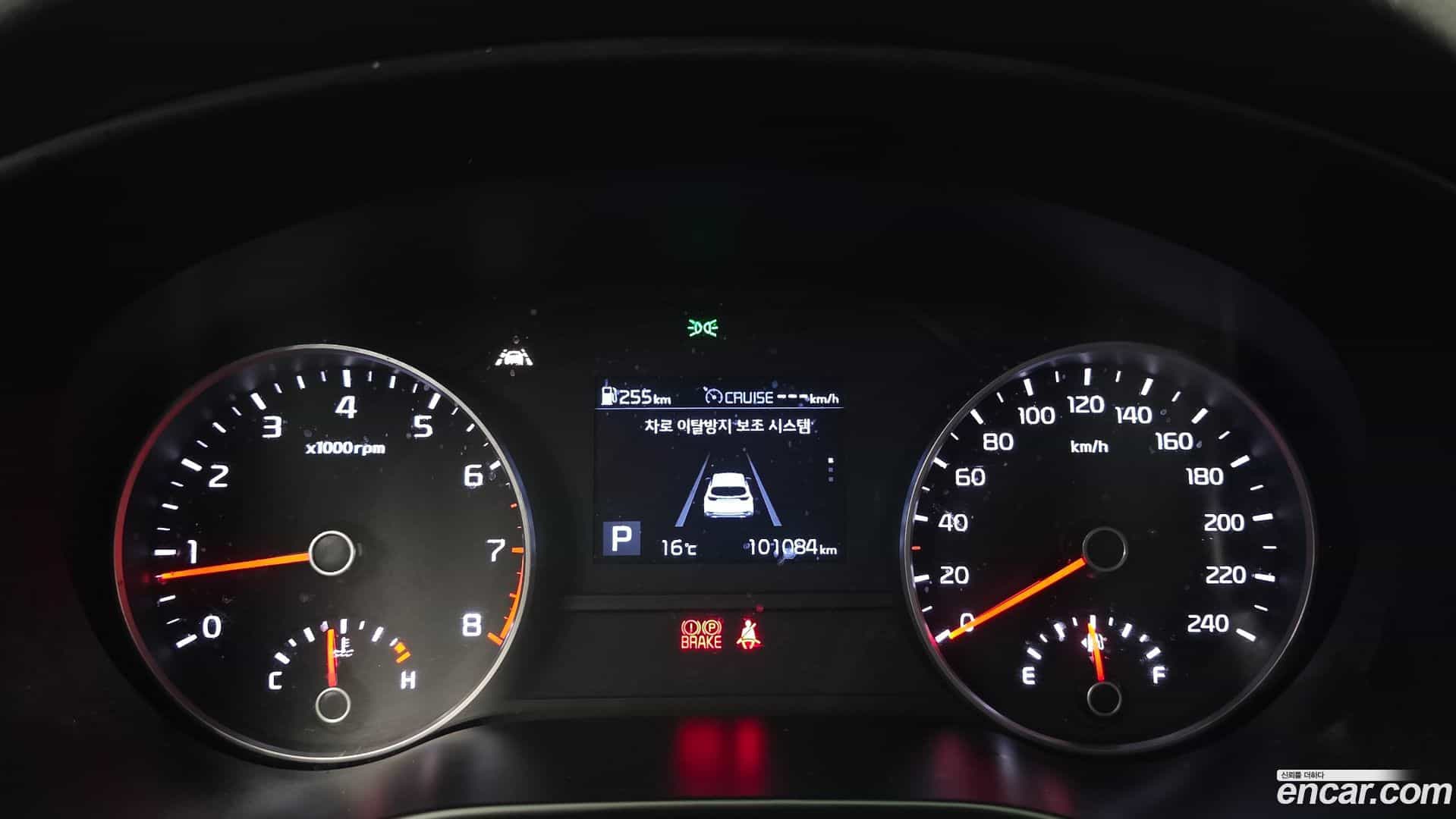 Sportage Kia 2019.2-INNER-008
