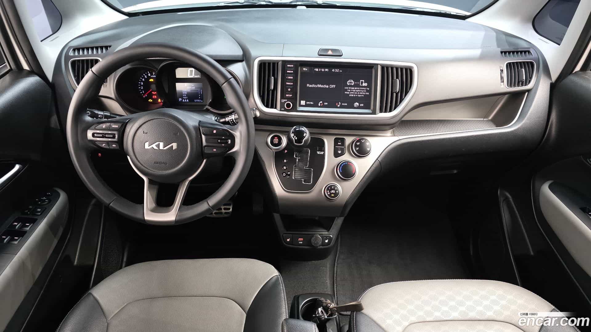 RAY Kia 2022.7-INNER-007