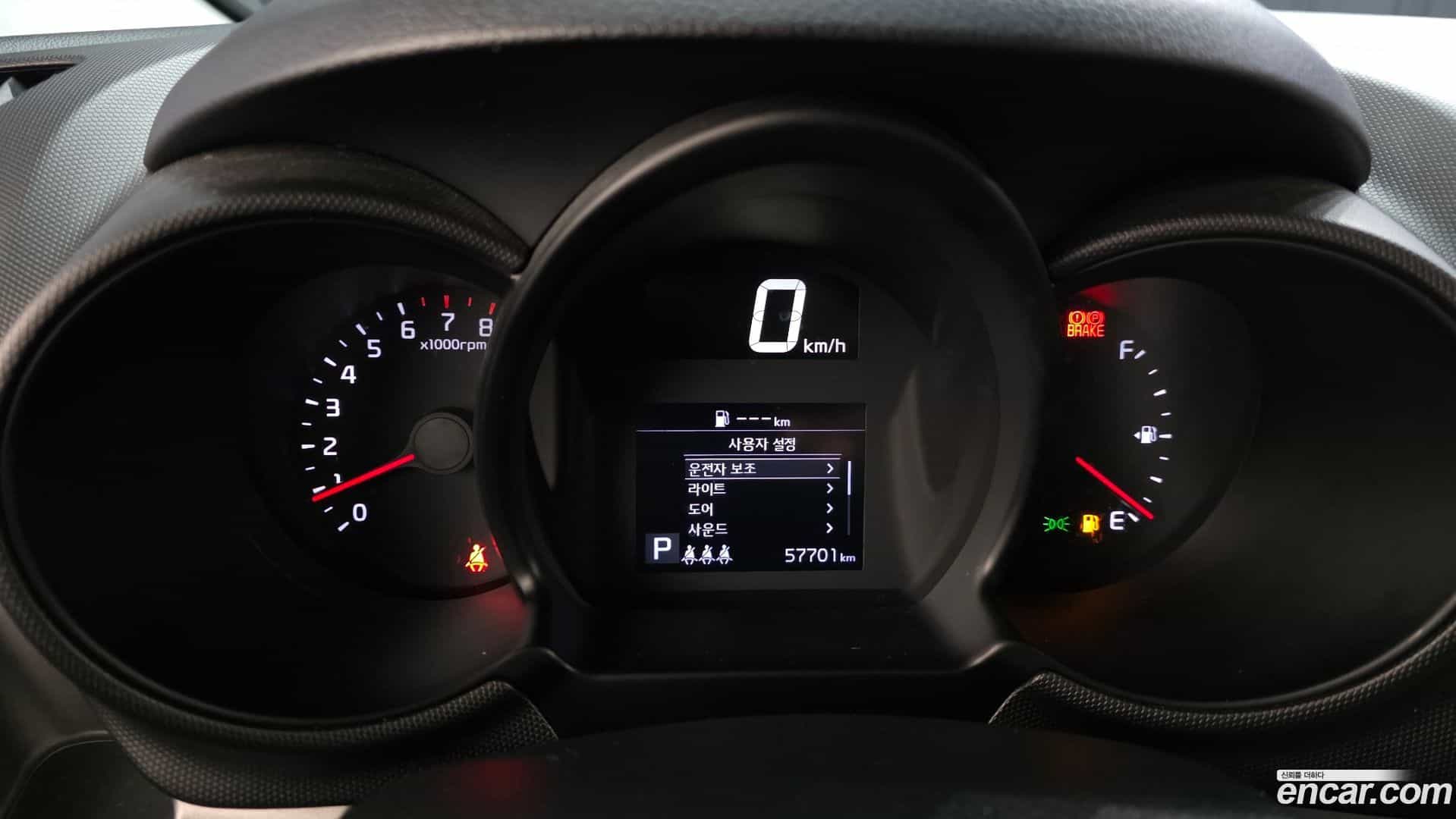 RAY Kia 2022.7-INNER-008