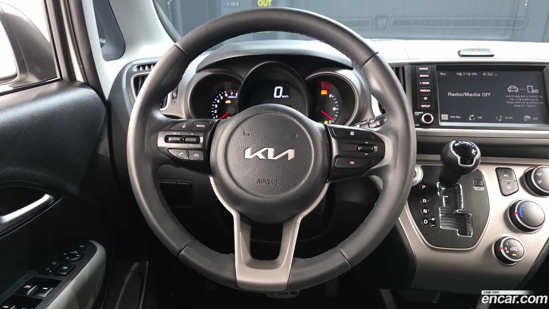 RAY Kia 2022.7-OPTION-017