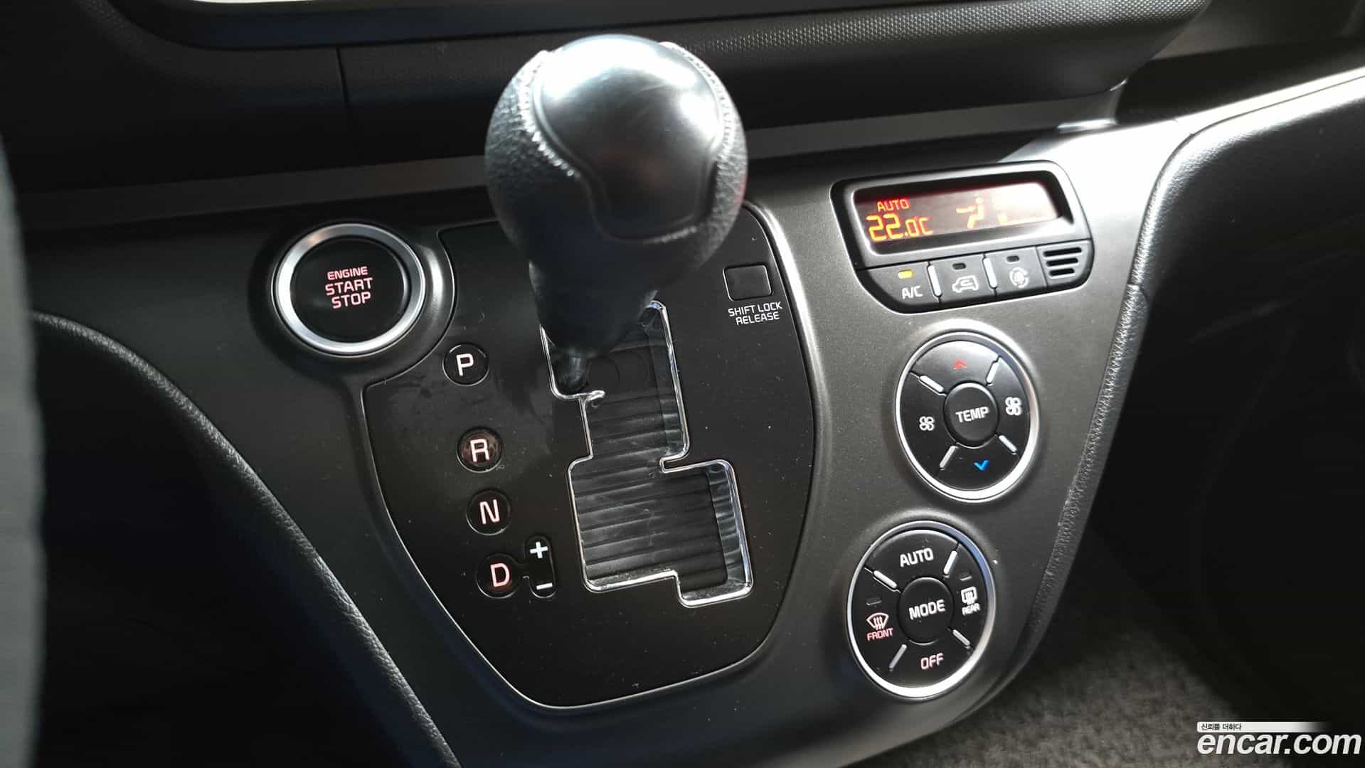 RAY Kia 2024.0-INNER-009