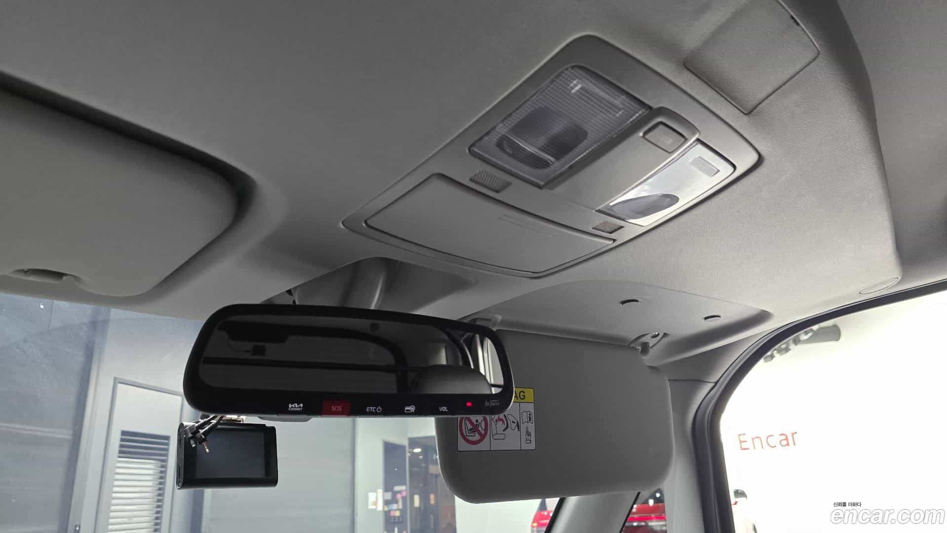 RAY Kia 2024.0-INNER-036