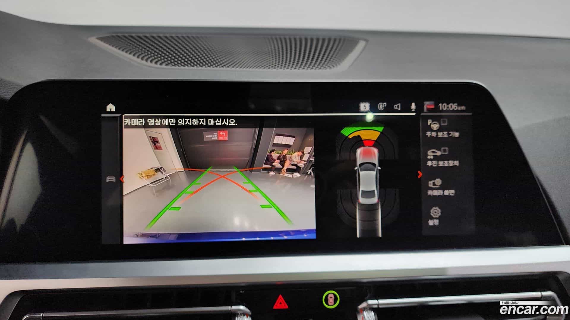 3-Series BMW 2022.2-OPTION-018
