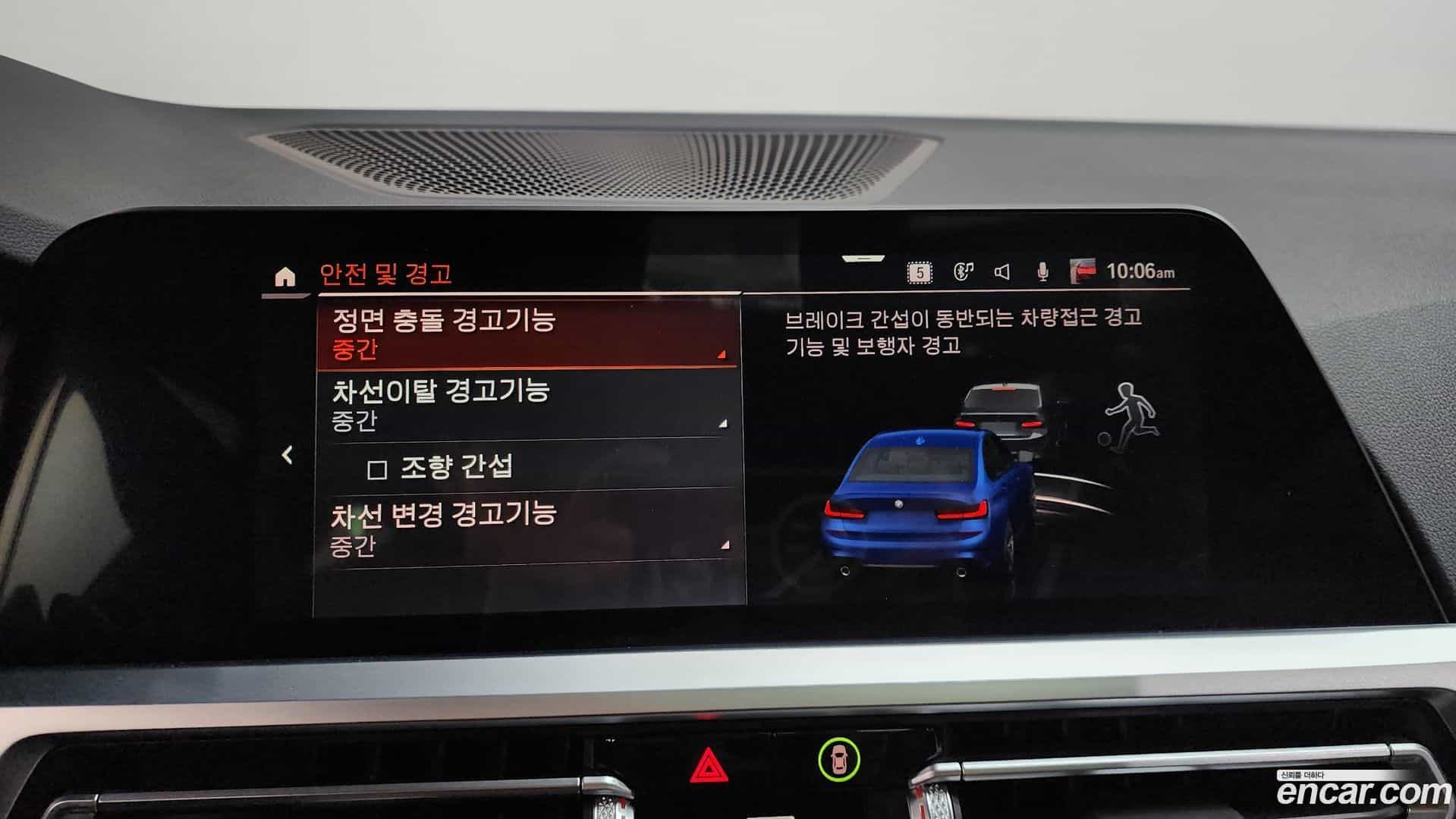 3-Series BMW 2022.2-OPTION-019