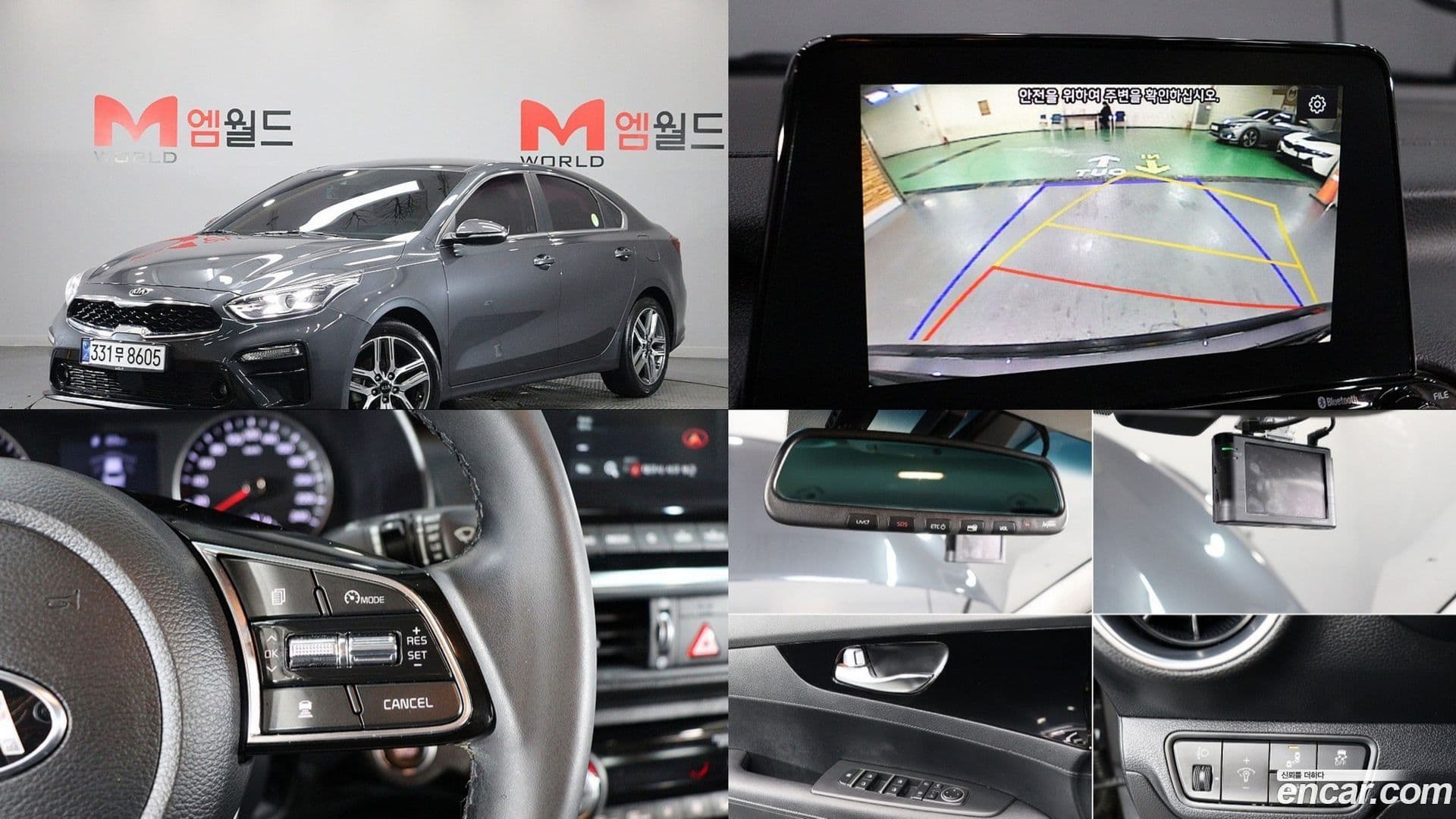 Main__Slider__Photo:K3 Kia 2021.2-0