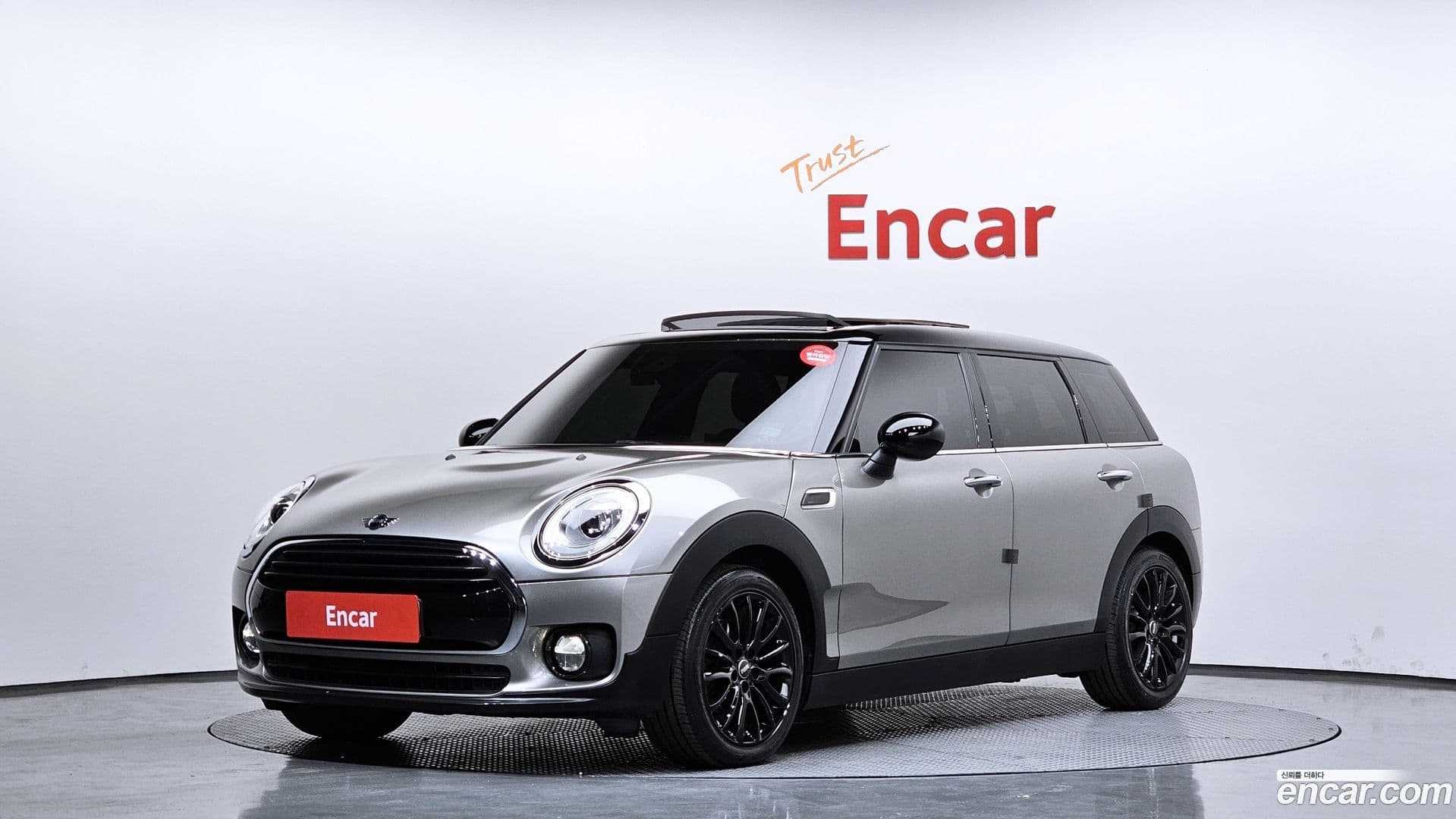 Main__Slider__Photo:Clubman Mini 2018.2-0