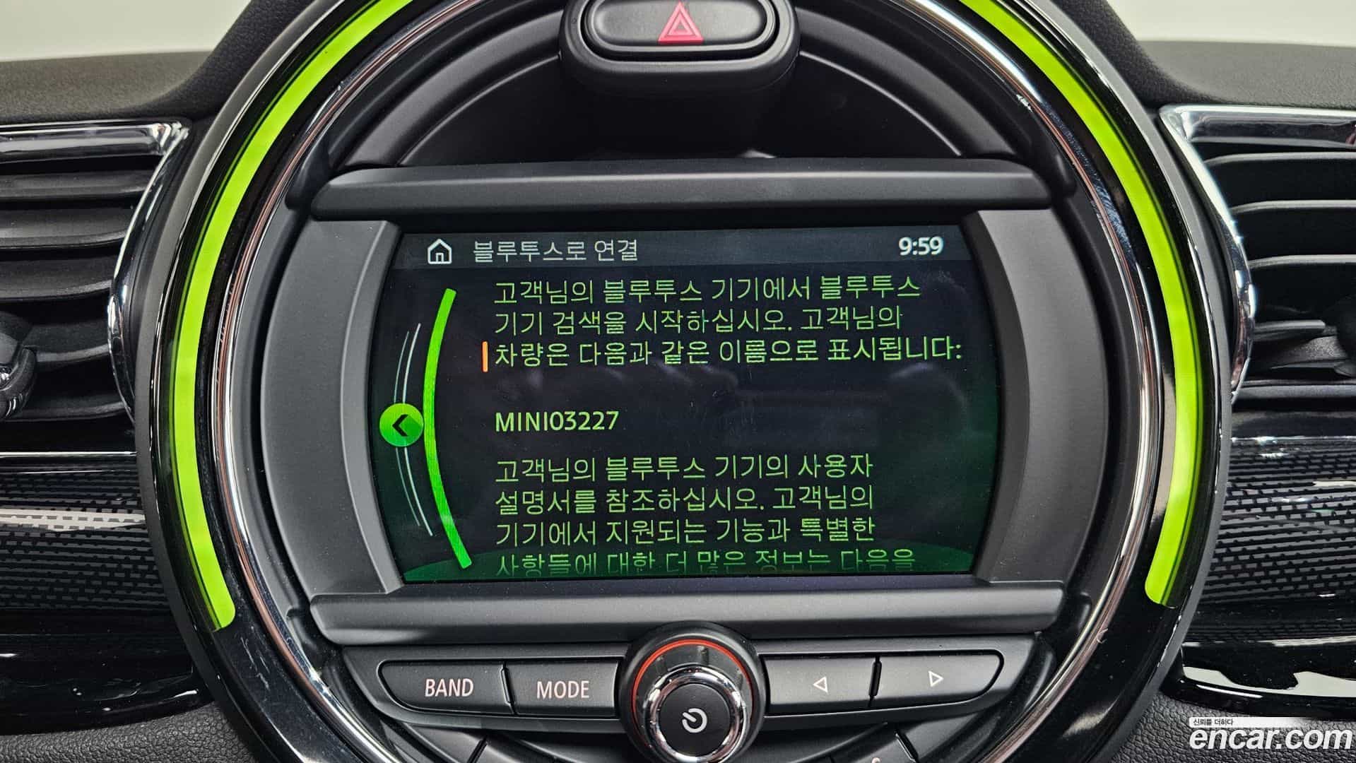 Clubman Mini 2018.2-OPTION-021