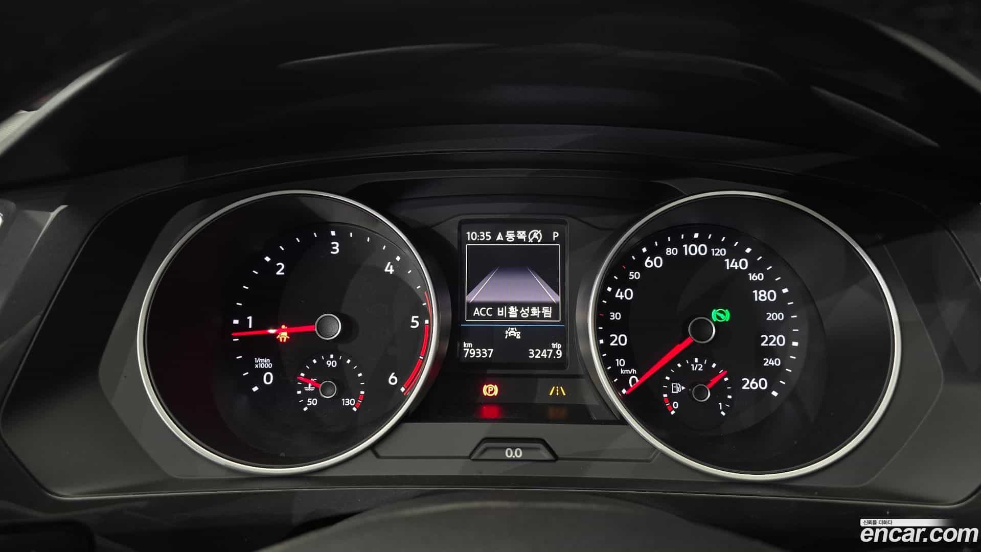 Tiguan Volkswagen 2020.8-INNER-008
