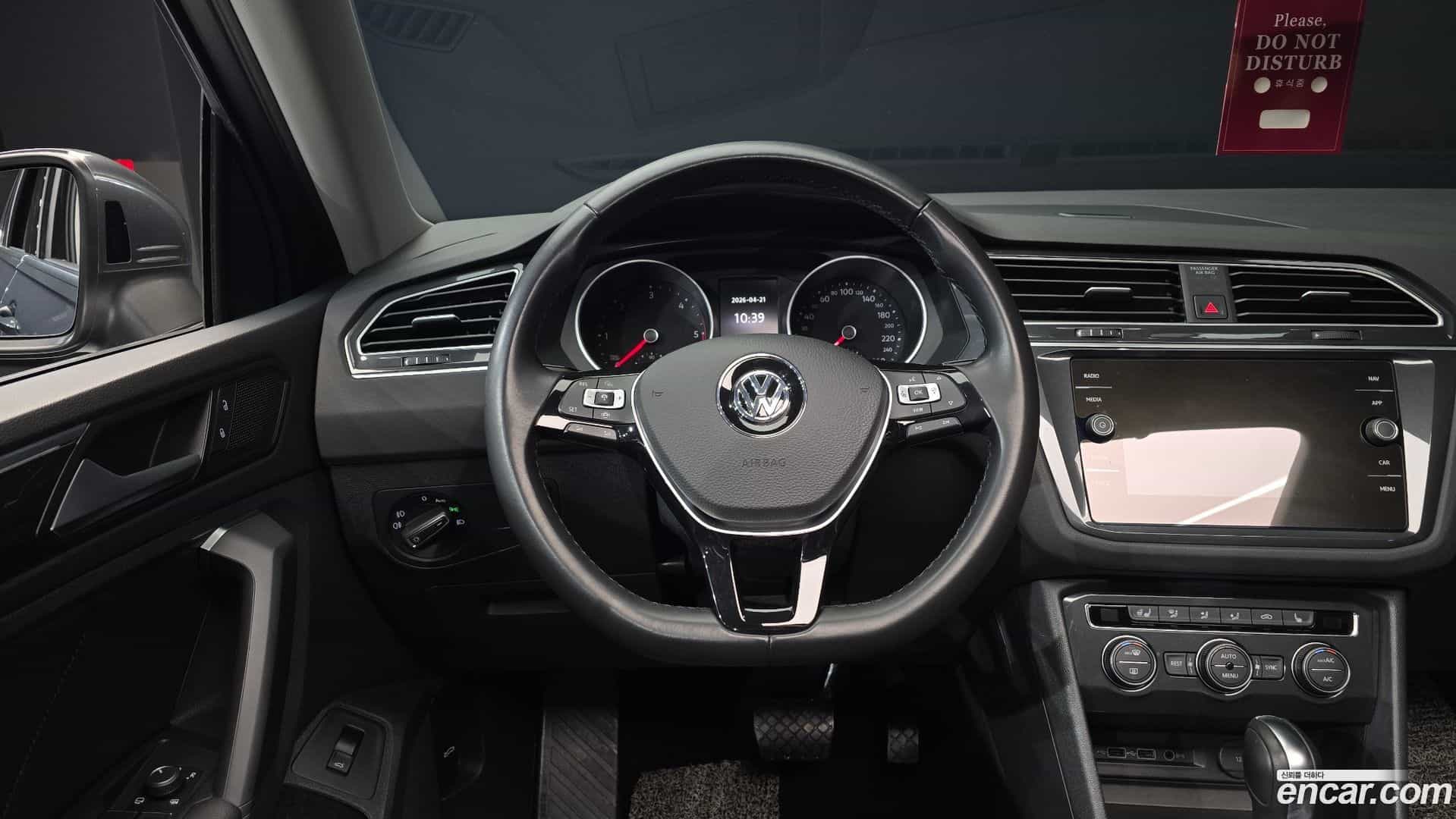 Tiguan Volkswagen 2020.8-OPTION-017