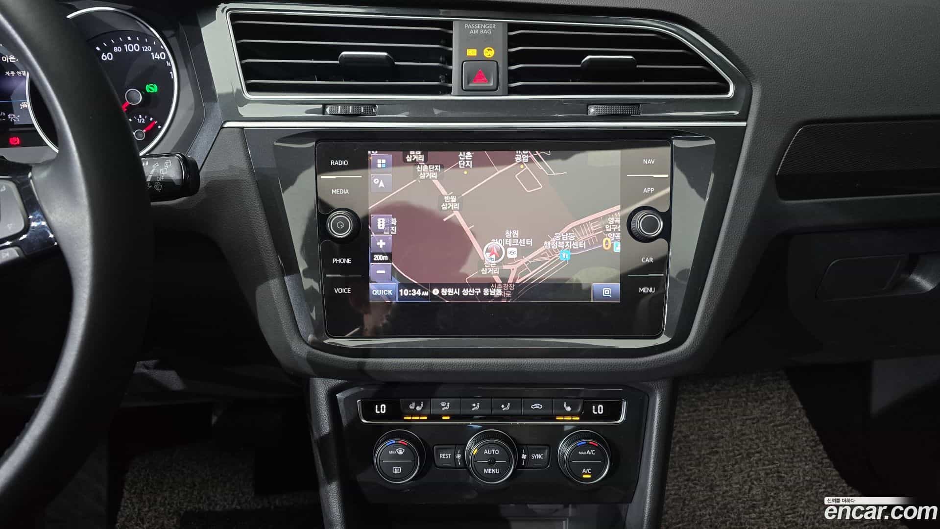 Tiguan Volkswagen 2020.8-OPTION-018