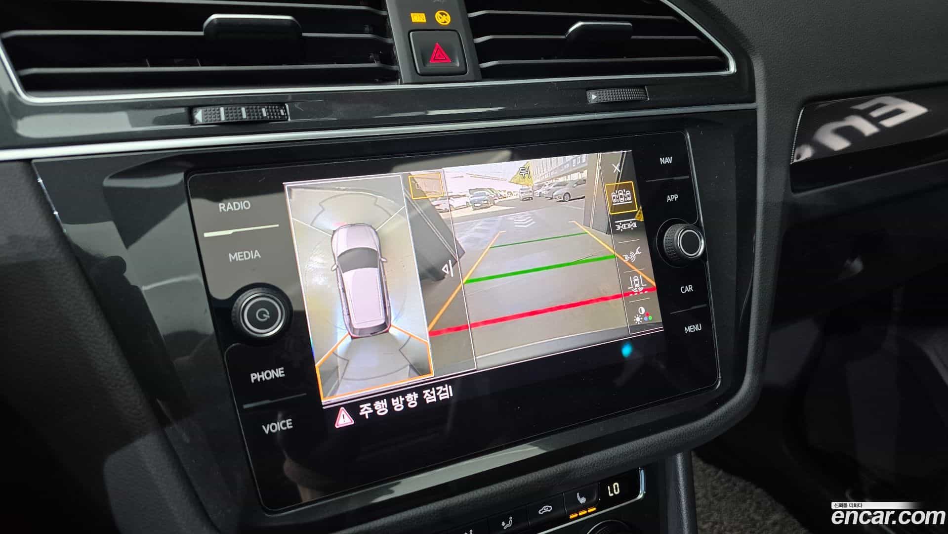 Tiguan Volkswagen 2020.8-OPTION-019