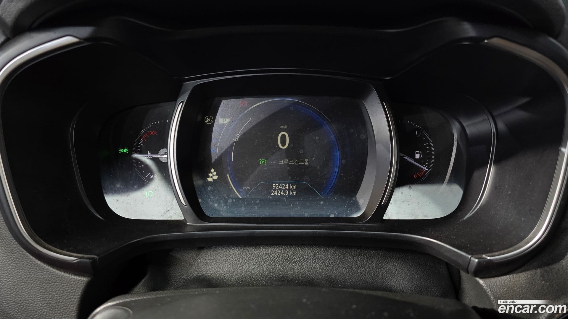 Main__Slider__Photo:QM6 Renault Korea 2020.5-7