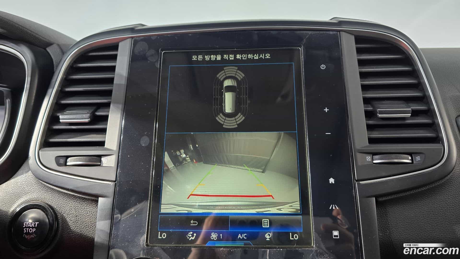 QM6 Renault Korea 2020.5-OPTION-018