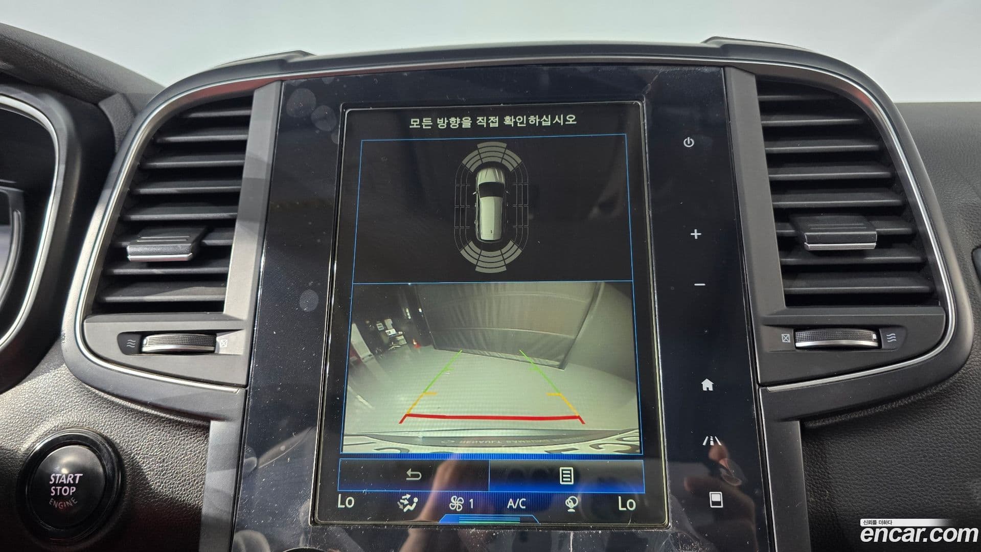 Main__Slider__Photo:QM6 Renault Korea 2020.5-13