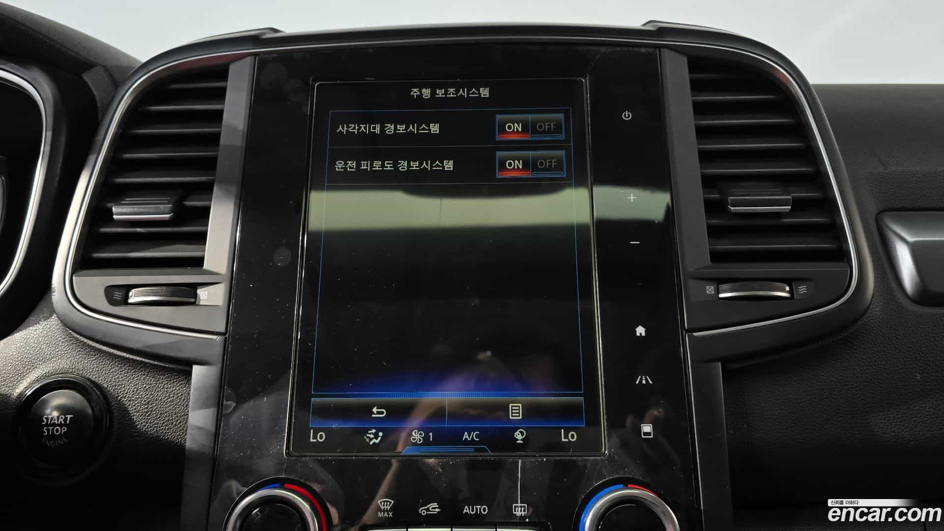 QM6 Renault Korea 2020.5-OPTION-019