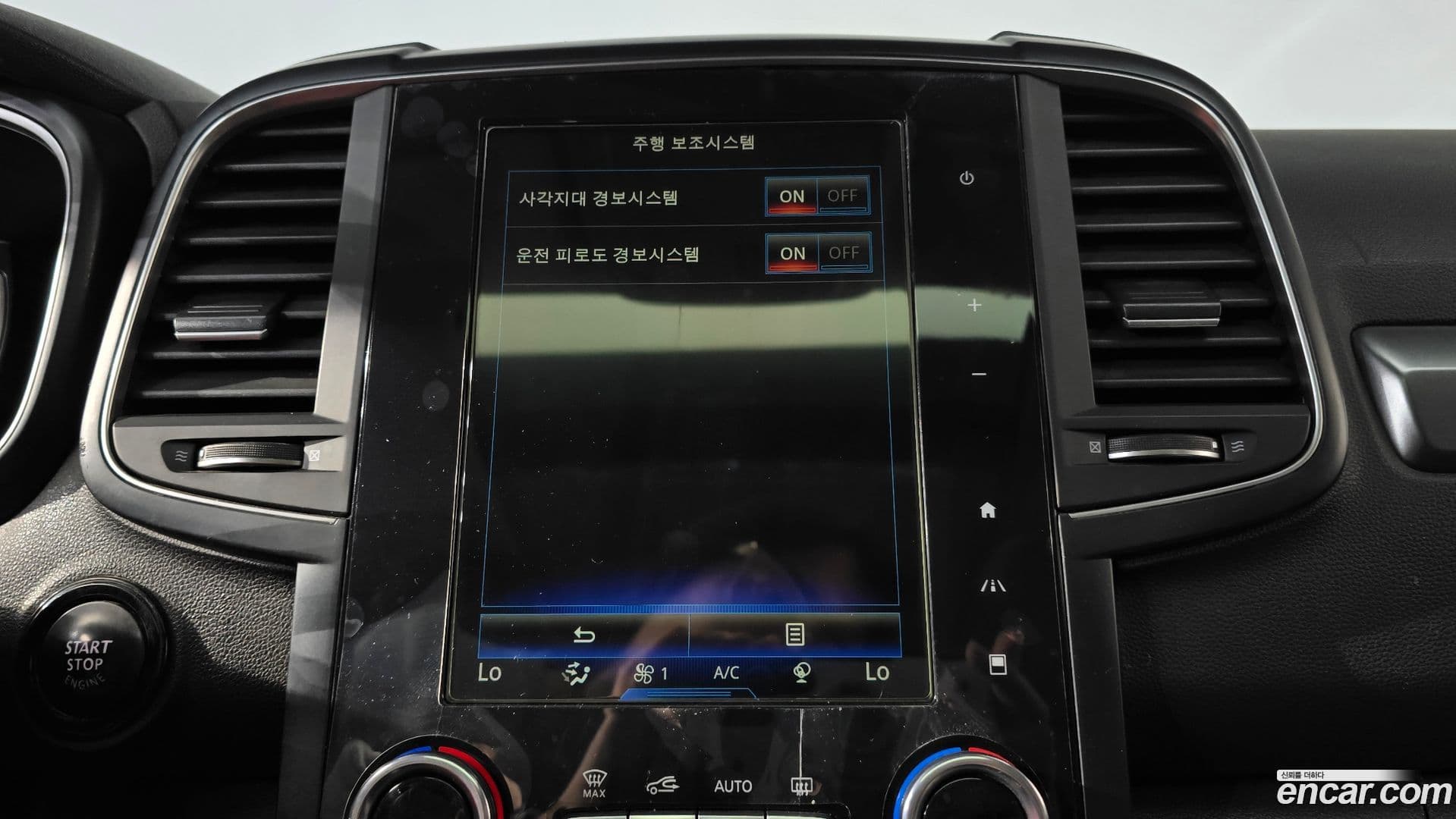 Main__Slider__Photo:QM6 Renault Korea 2020.5-14