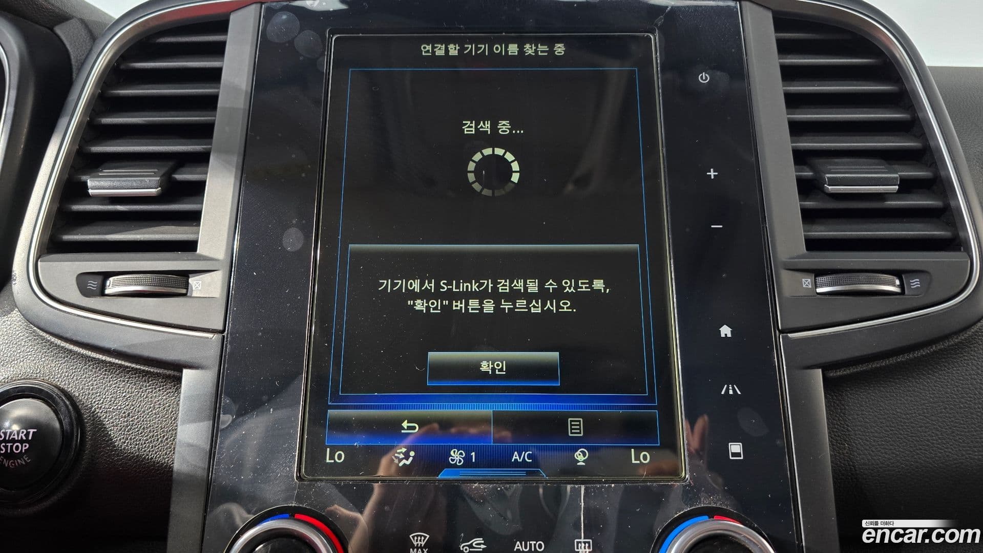 Main__Slider__Photo:QM6 Renault Korea 2020.5-15