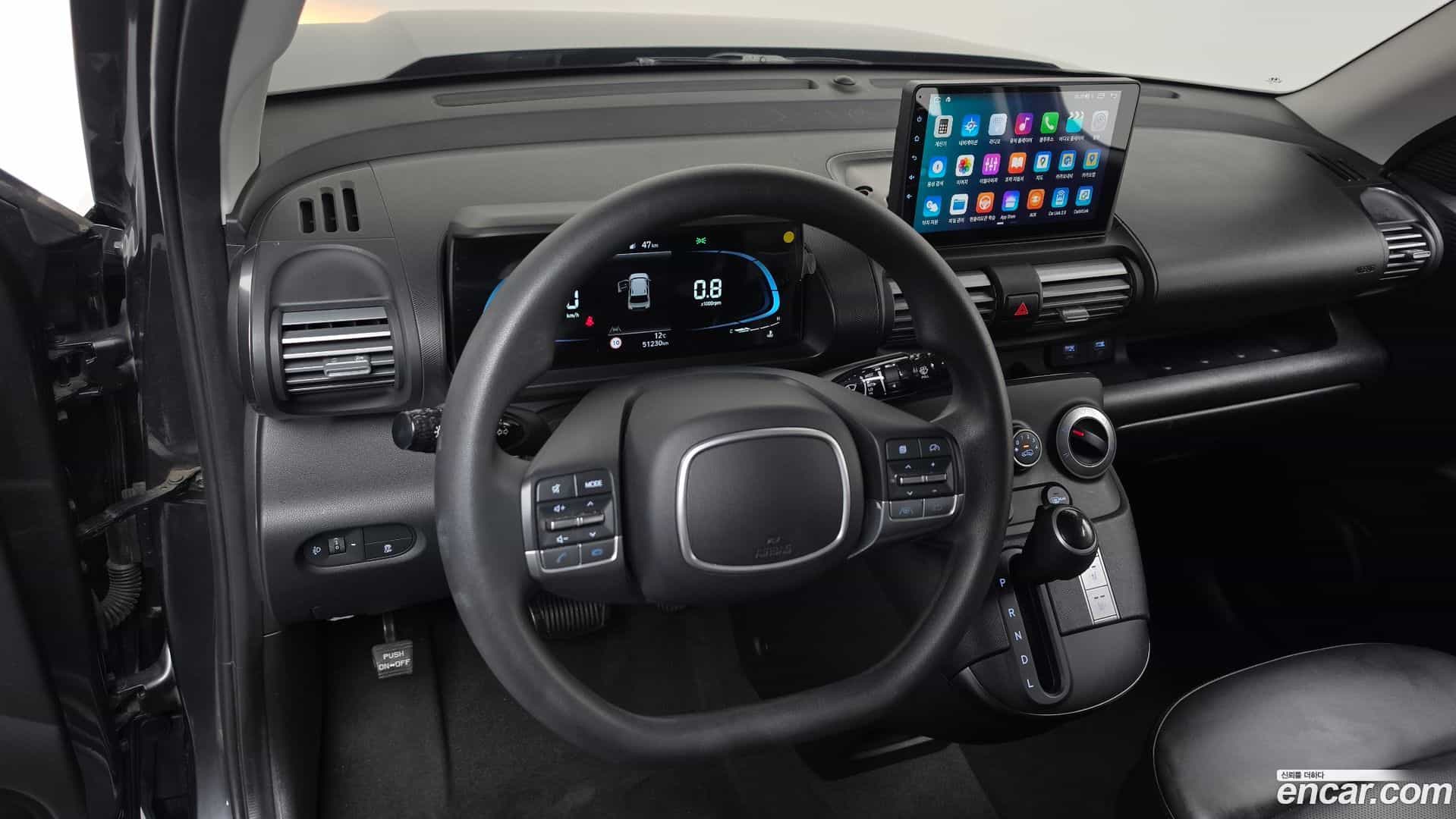 Casper Hyundai 2023.1-INNER-007