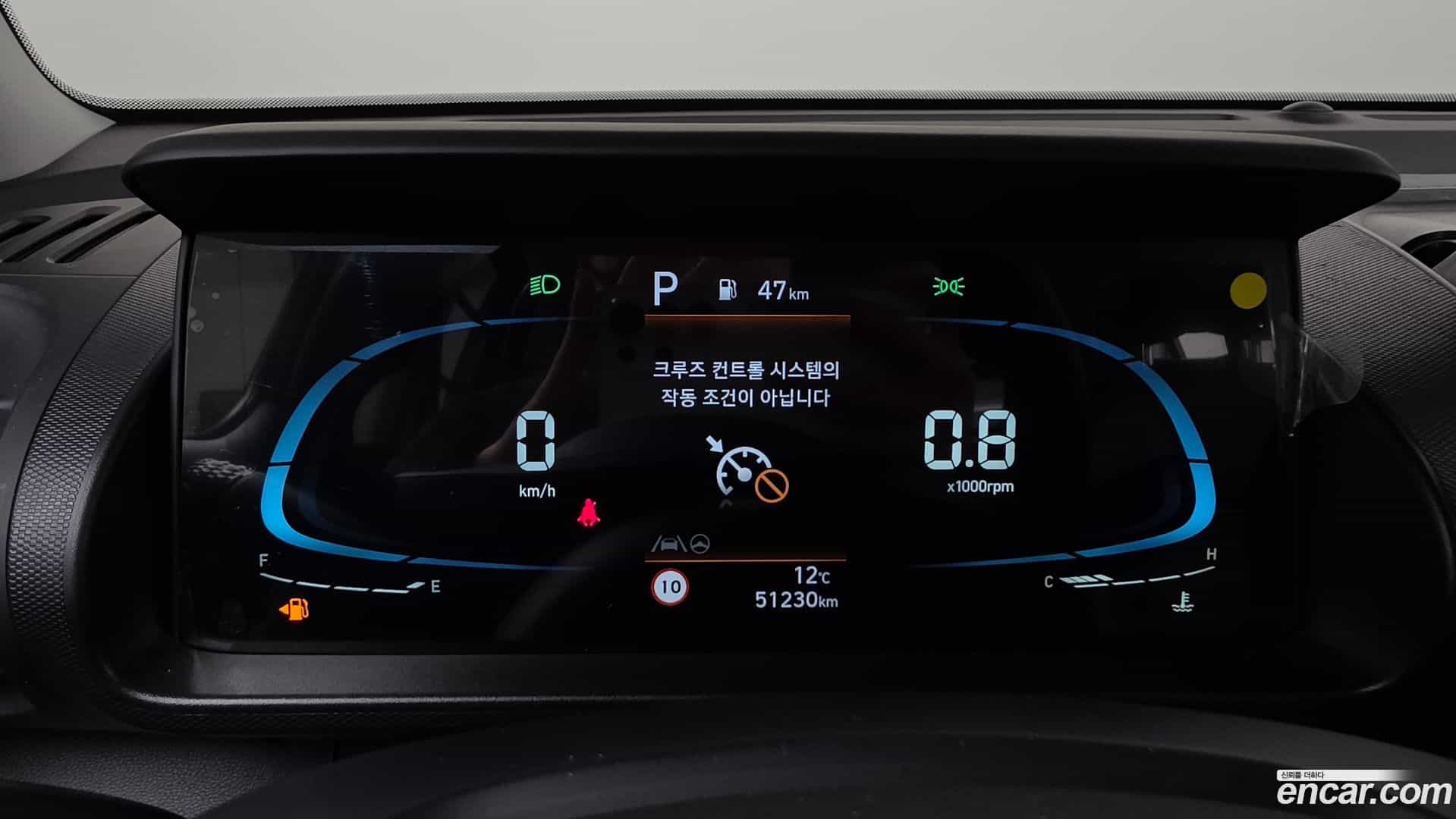 Casper Hyundai 2023.1-INNER-008