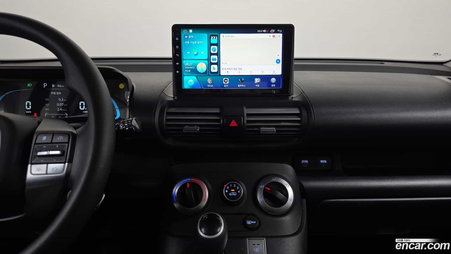 Casper Hyundai 2023.1-OPTION-023