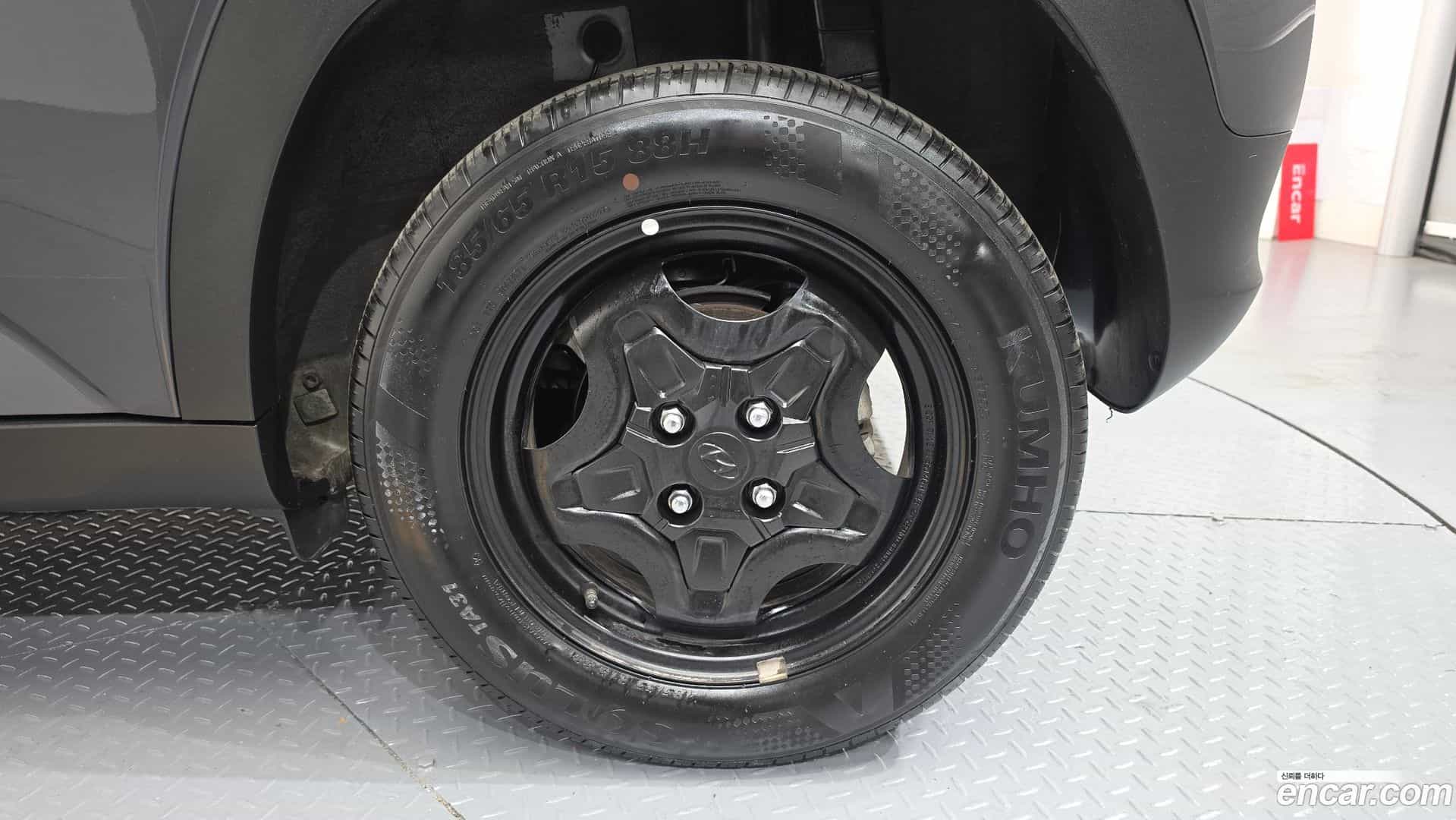 Casper Hyundai 2023.1-OUTER-031