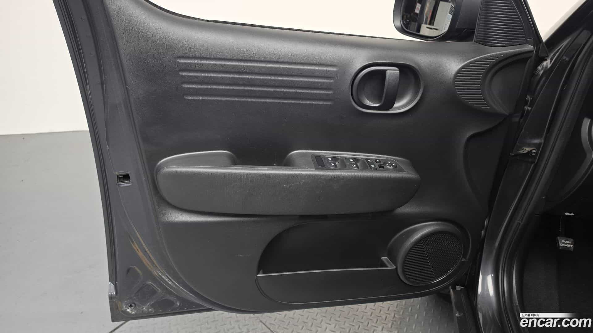 Casper Hyundai 2023.1-INNER-034