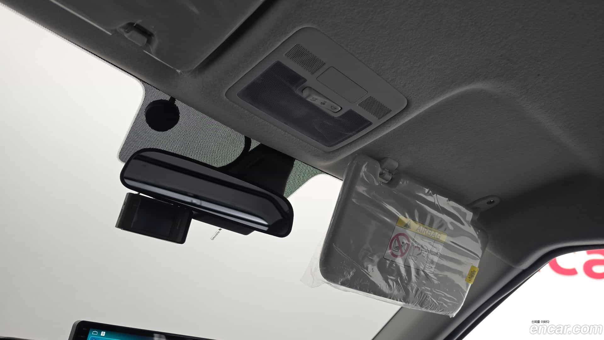 Casper Hyundai 2023.1-OPTION-044