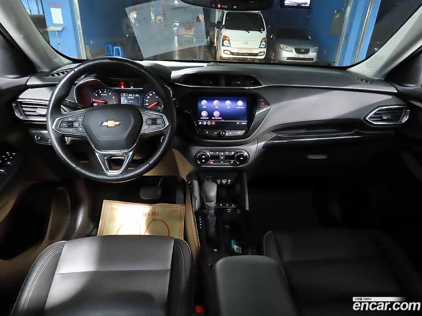 Trailblazer Chevrolet 2020.2-OUTER-005