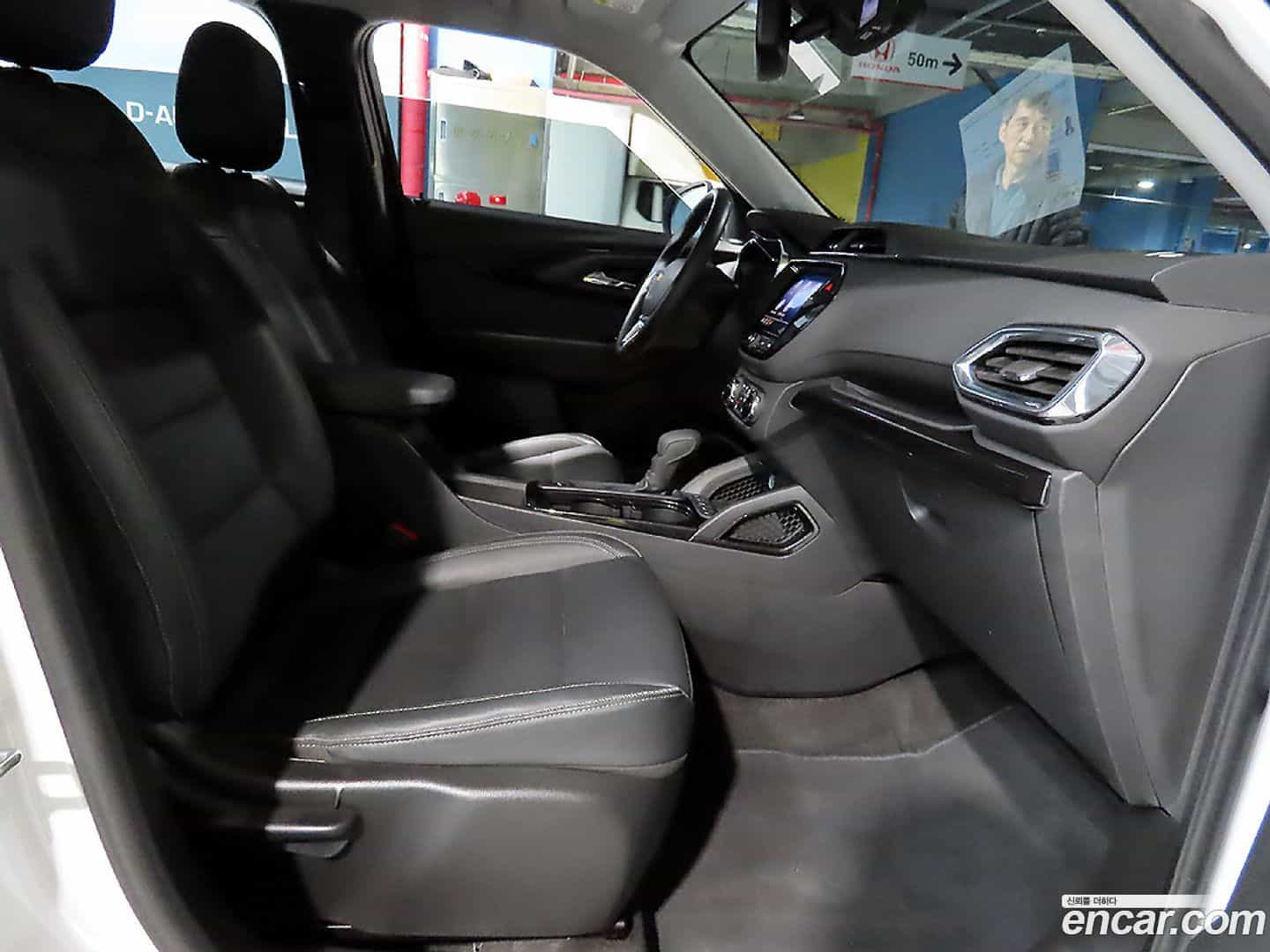 Trailblazer Chevrolet 2020.2-INNER-008