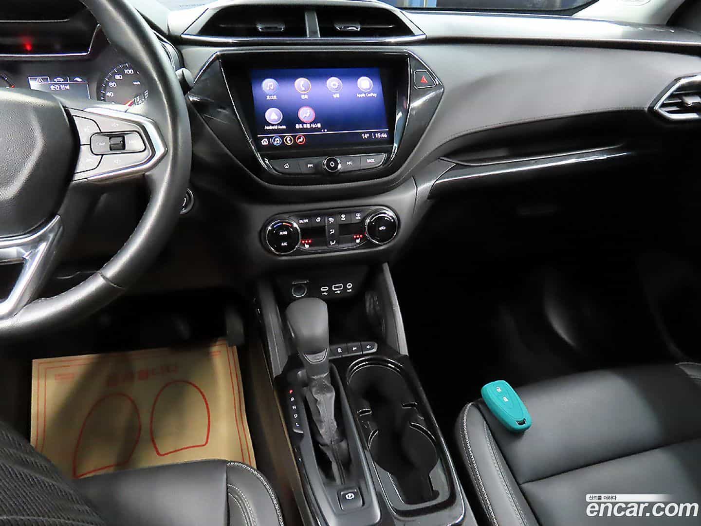 Trailblazer Chevrolet 2020.2-OPTION-015